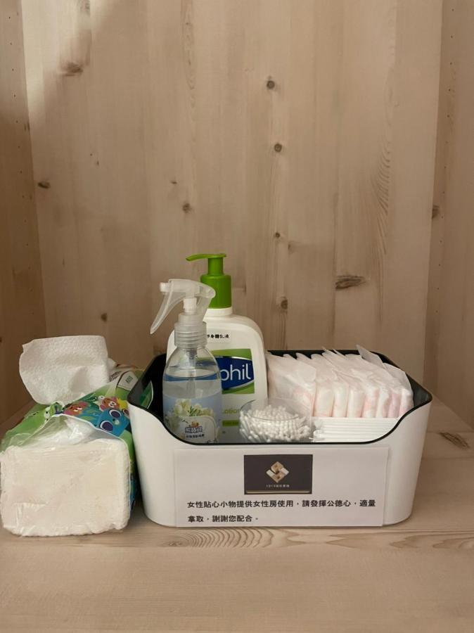 One Night Hostel Yilan Dış mekan fotoğraf